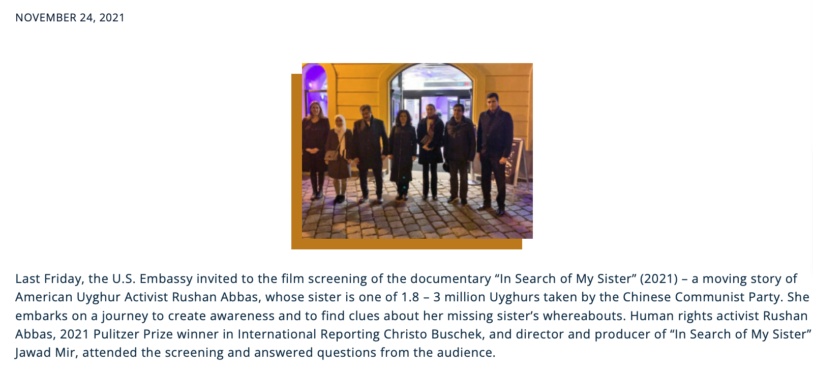 U.S. Embassy in Austria Film Screening